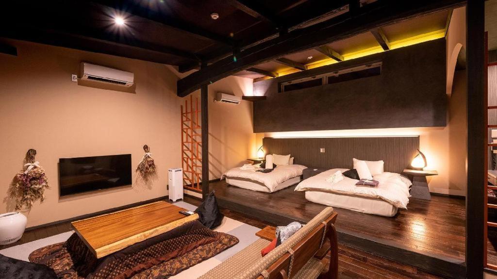 Yufuin Luxury Villa -Zakuro- Zewnętrze zdjęcie